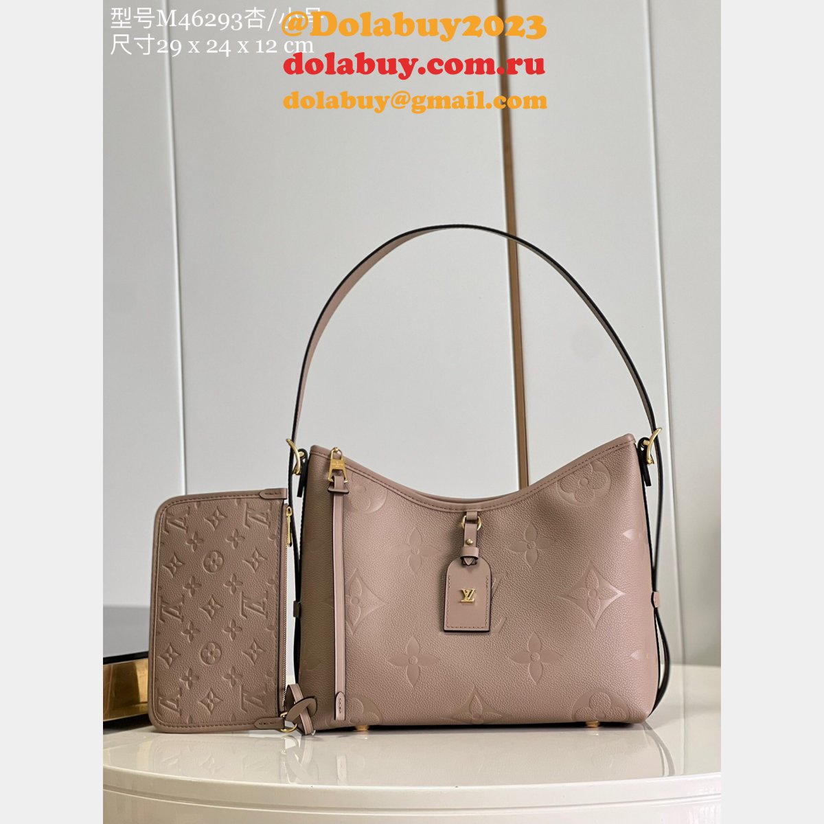 Fake Louis Vuitton Apricot CarryAll Monogram m46293 Handbag