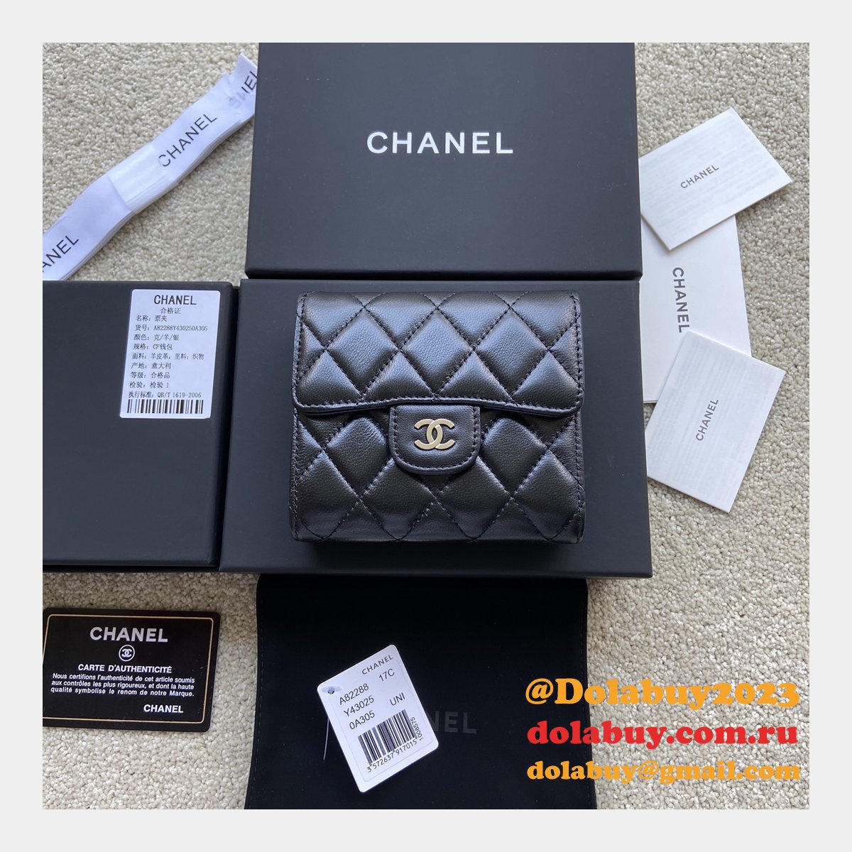 best CC Replica Classic Small Pocket Flap Wallet A82288