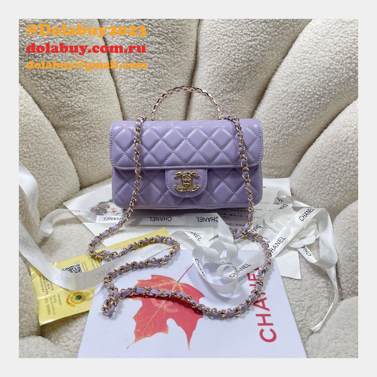 Perfect 1:1 Mirror CC 24A CF Mini Bag #4924