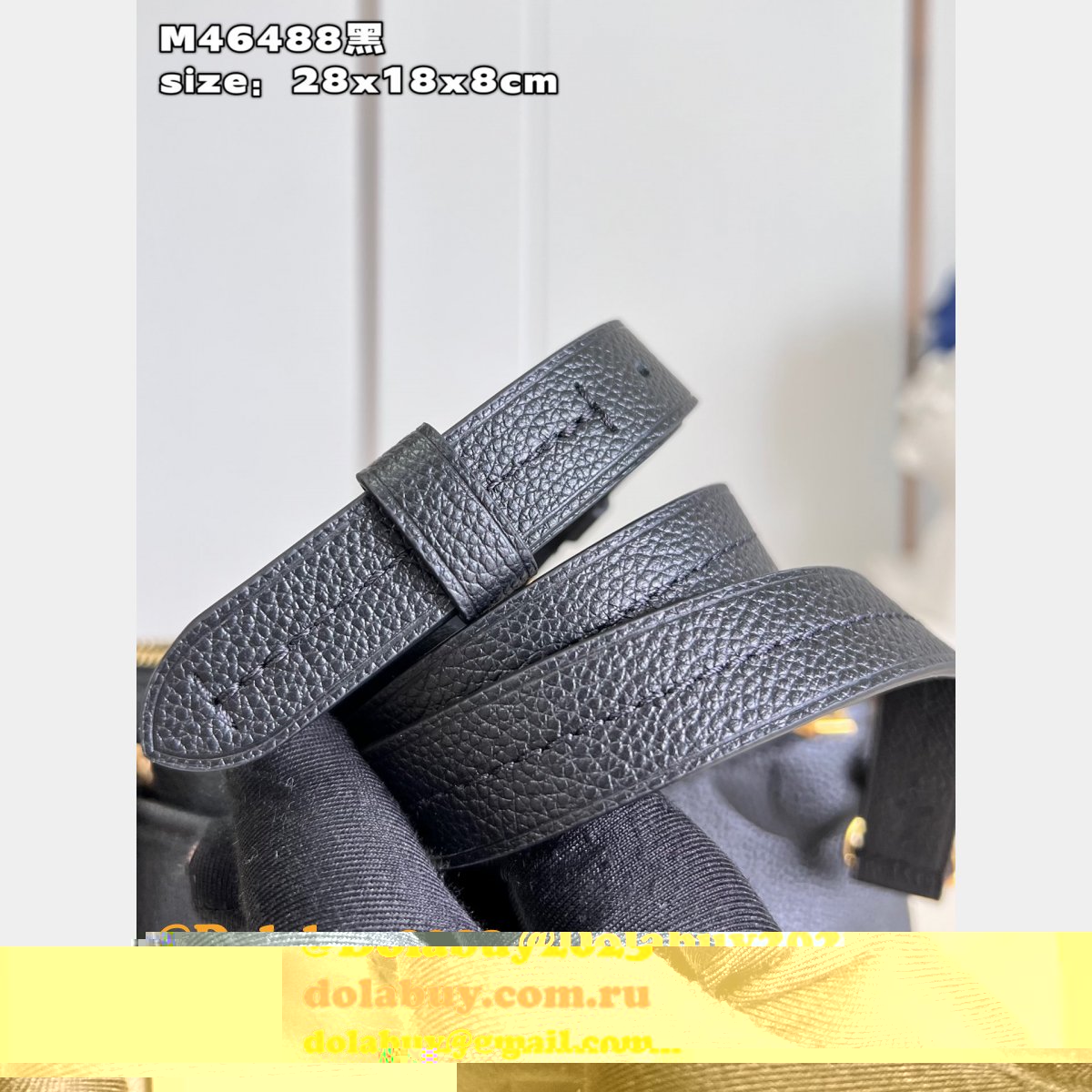 Trianon Louis Vuitton Knockoff M46503/M46488 Monogram Empreinte Bag