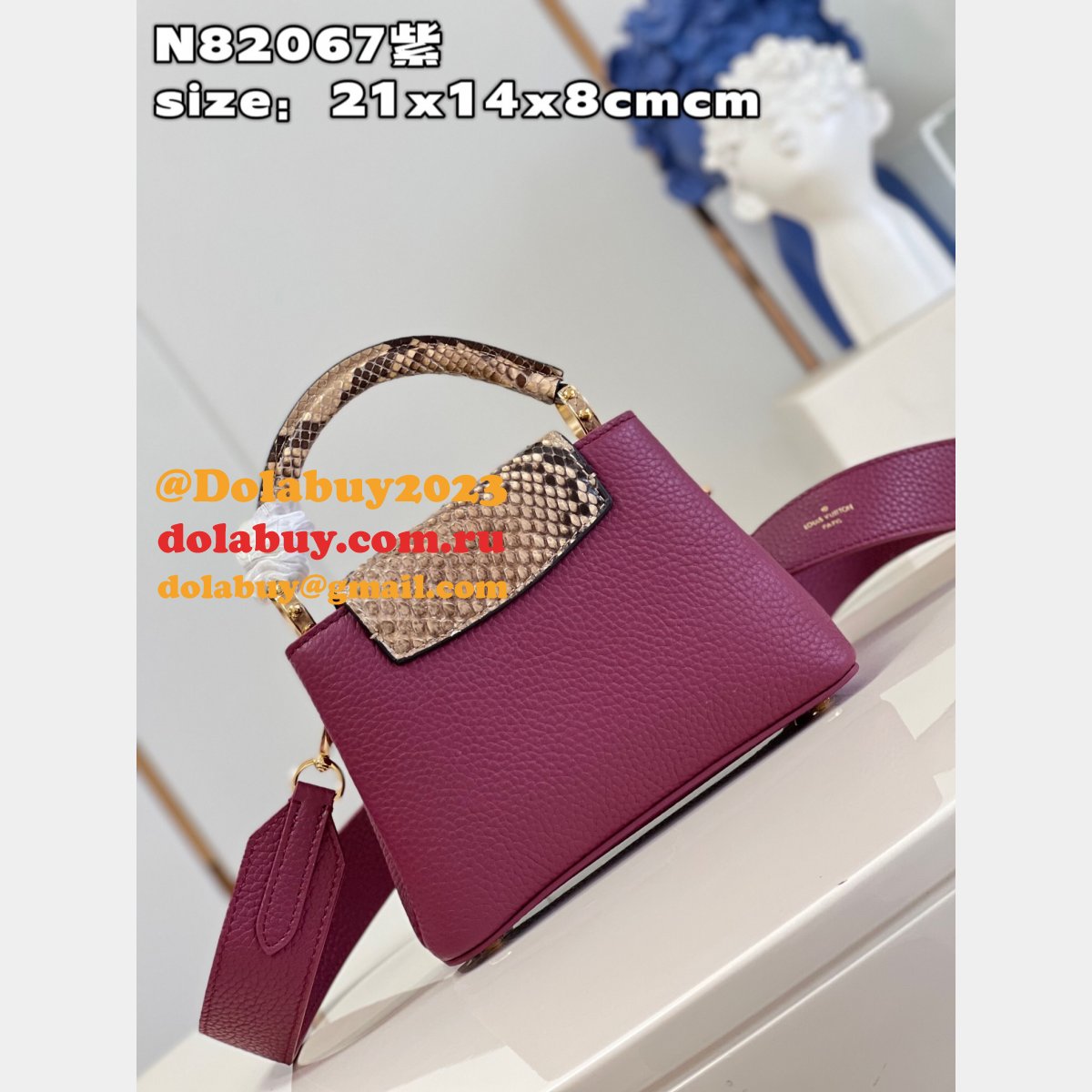 Wholesale Fake Louis Vuitton Capucines Deep Purple N82067 Bag