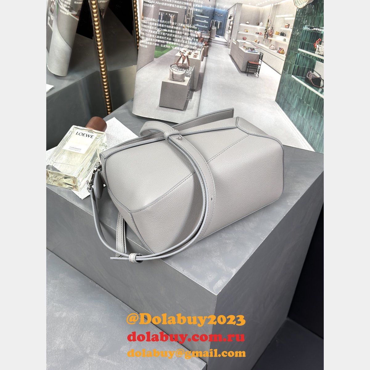 Fake Luxury Small Puzzle Bag In Soft Grained Calfskin 24CM