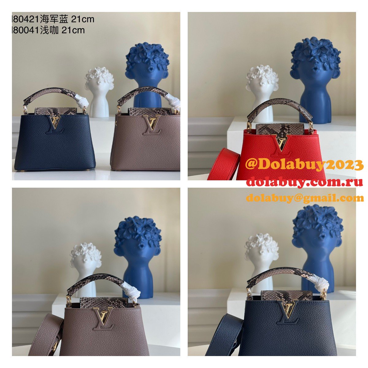 Where To Buy Fake Louis Vuitton Capucines M80007/M80421/M80041 Taurillon Bag