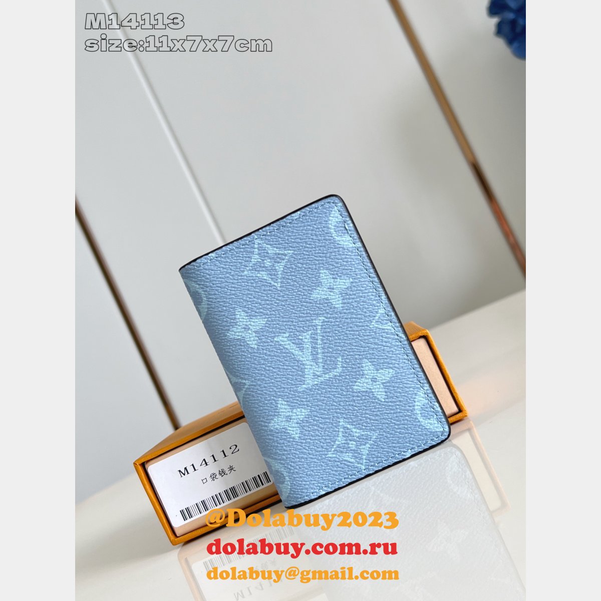 Louis Vuitton Pocket Organiser Envelope Wallet Bag