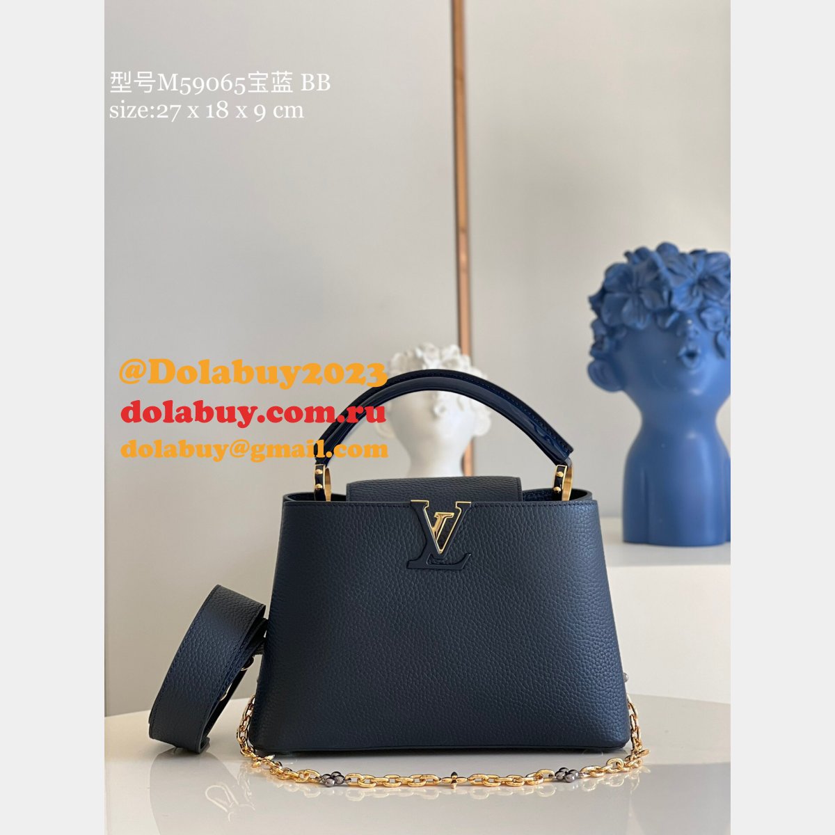 Shop Wholesale Louis Vuitton Replicas Capucines M59209/M59065 Handbag