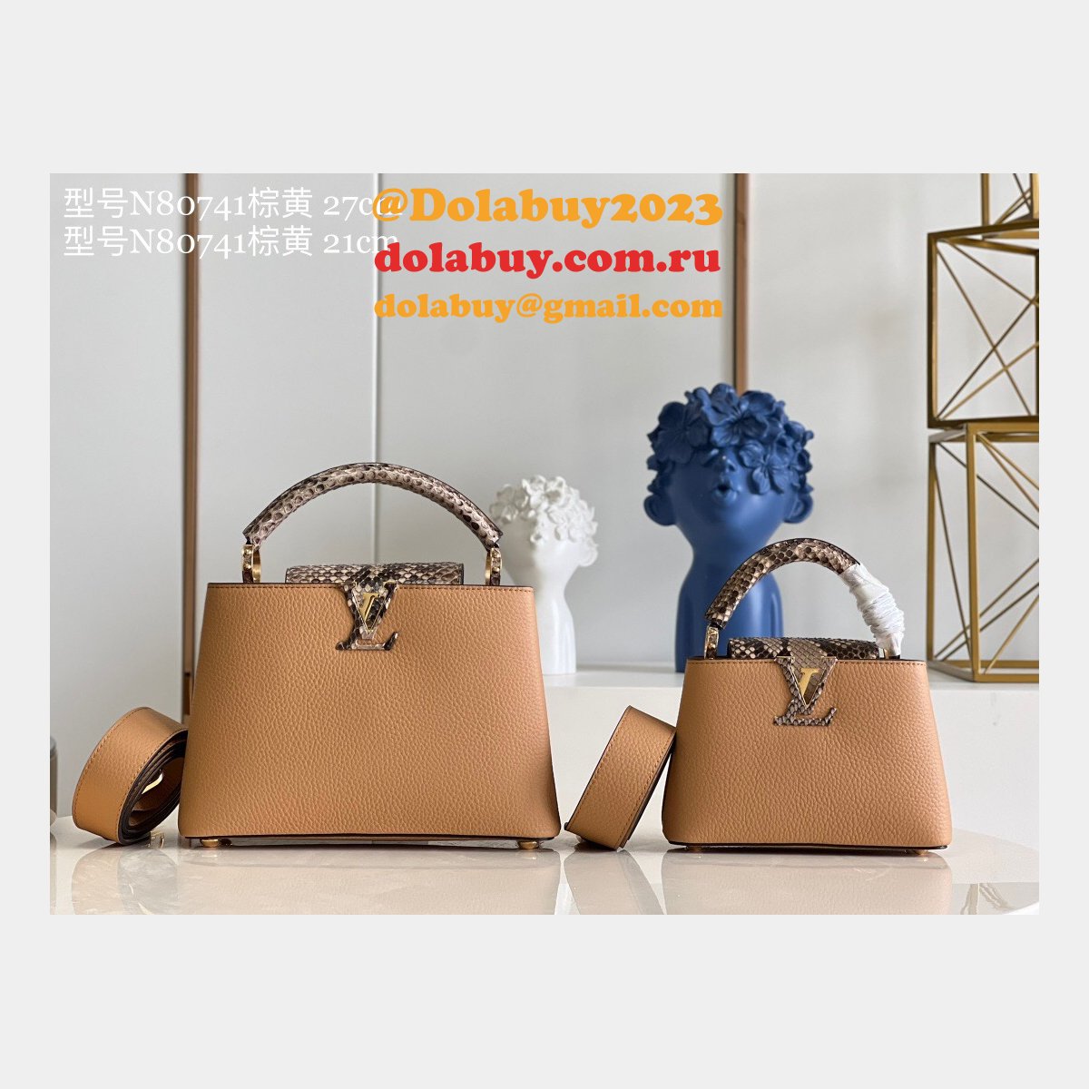 Louis Vuitton First Copy Capucines N80741 Arizona Brown Bag