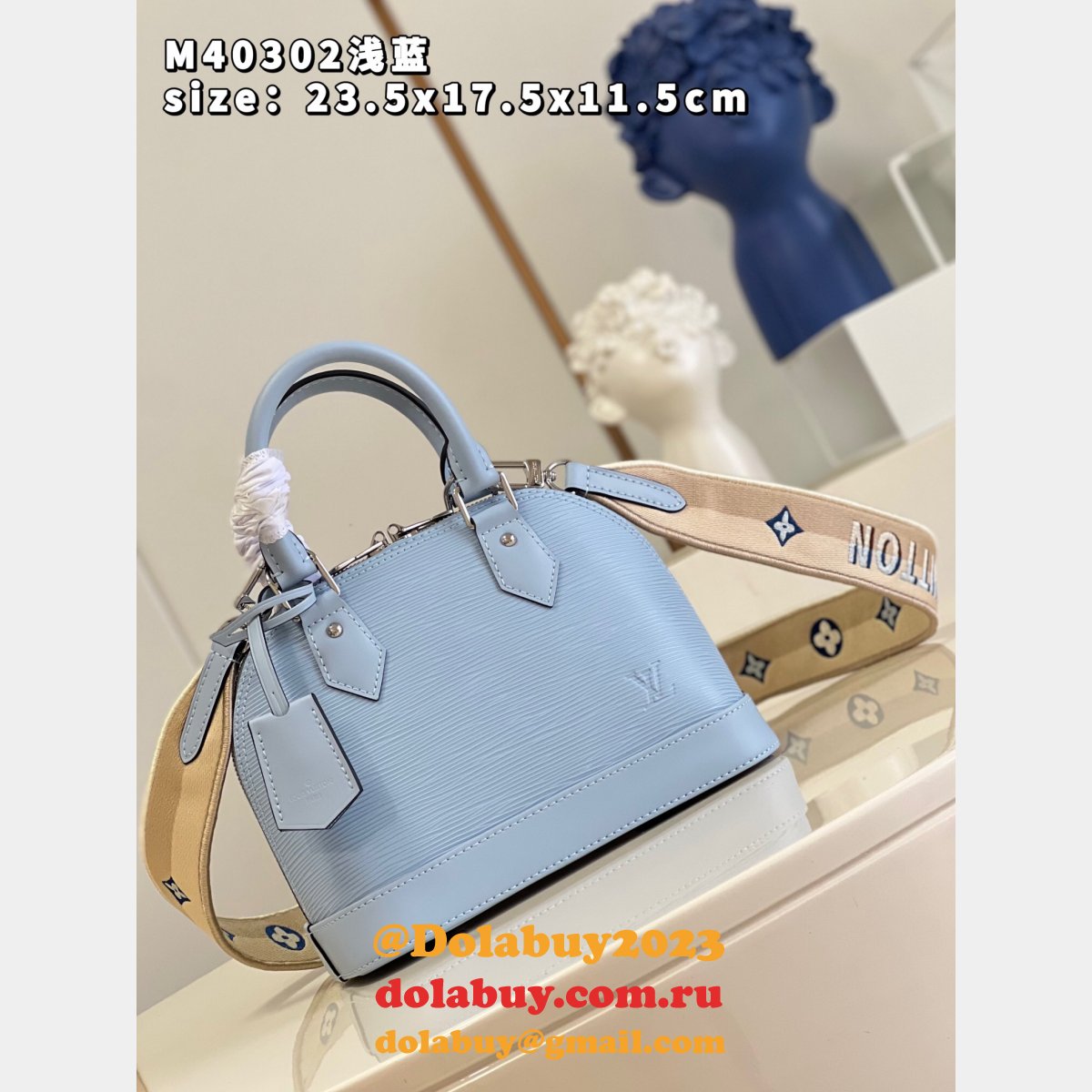 Louis Vuitton M40302 Knockoff LVS Alma Epi Leather Handbag