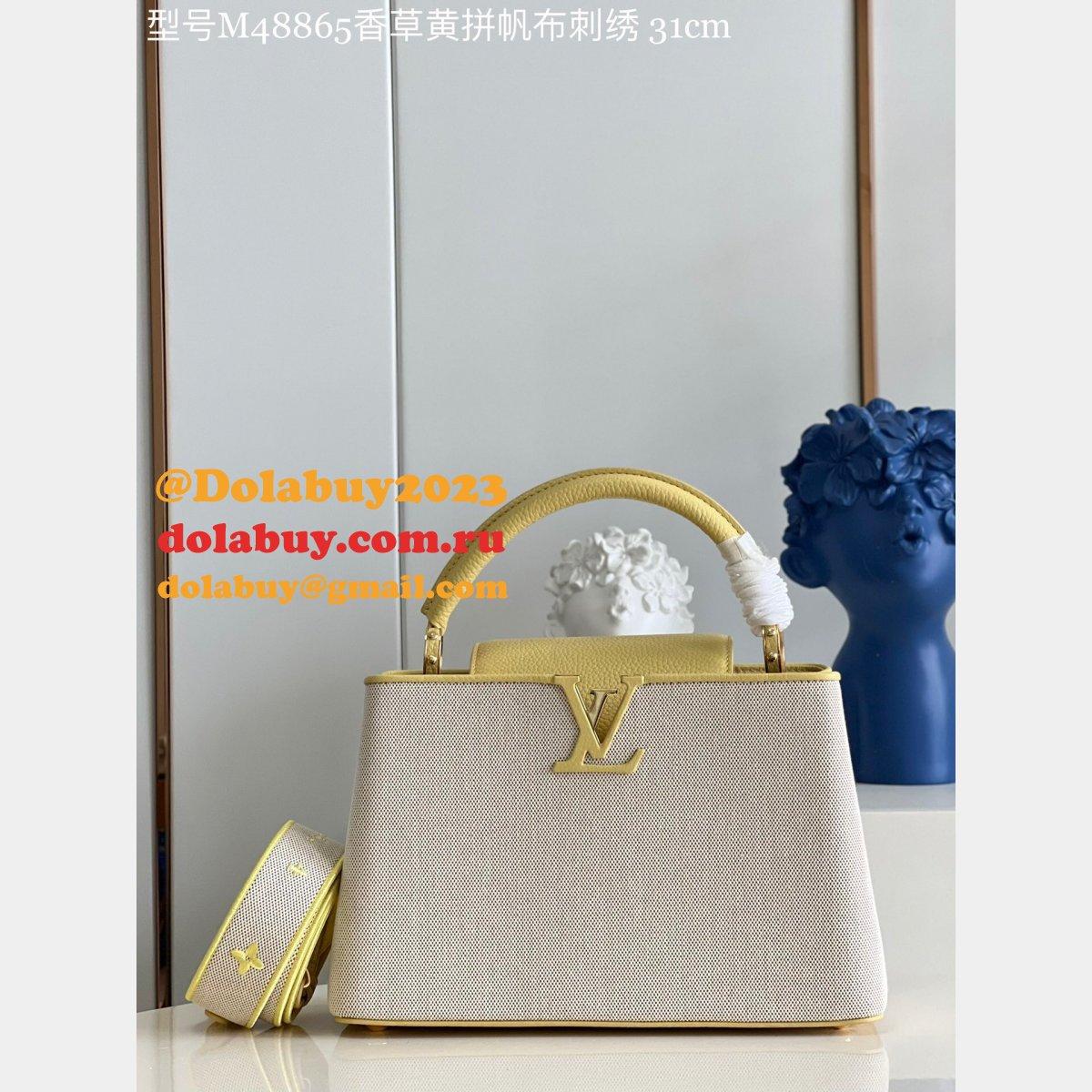 Capucines High Louis Vuitton Replicas M48865 Perfect Bag