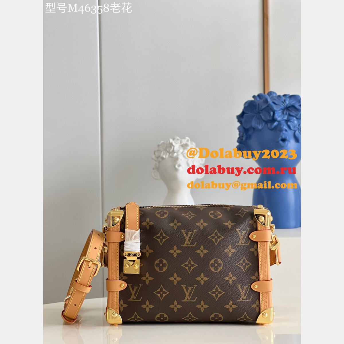 Top Quality Designer Replica Louis Vuitton M46358 Monogram Bag