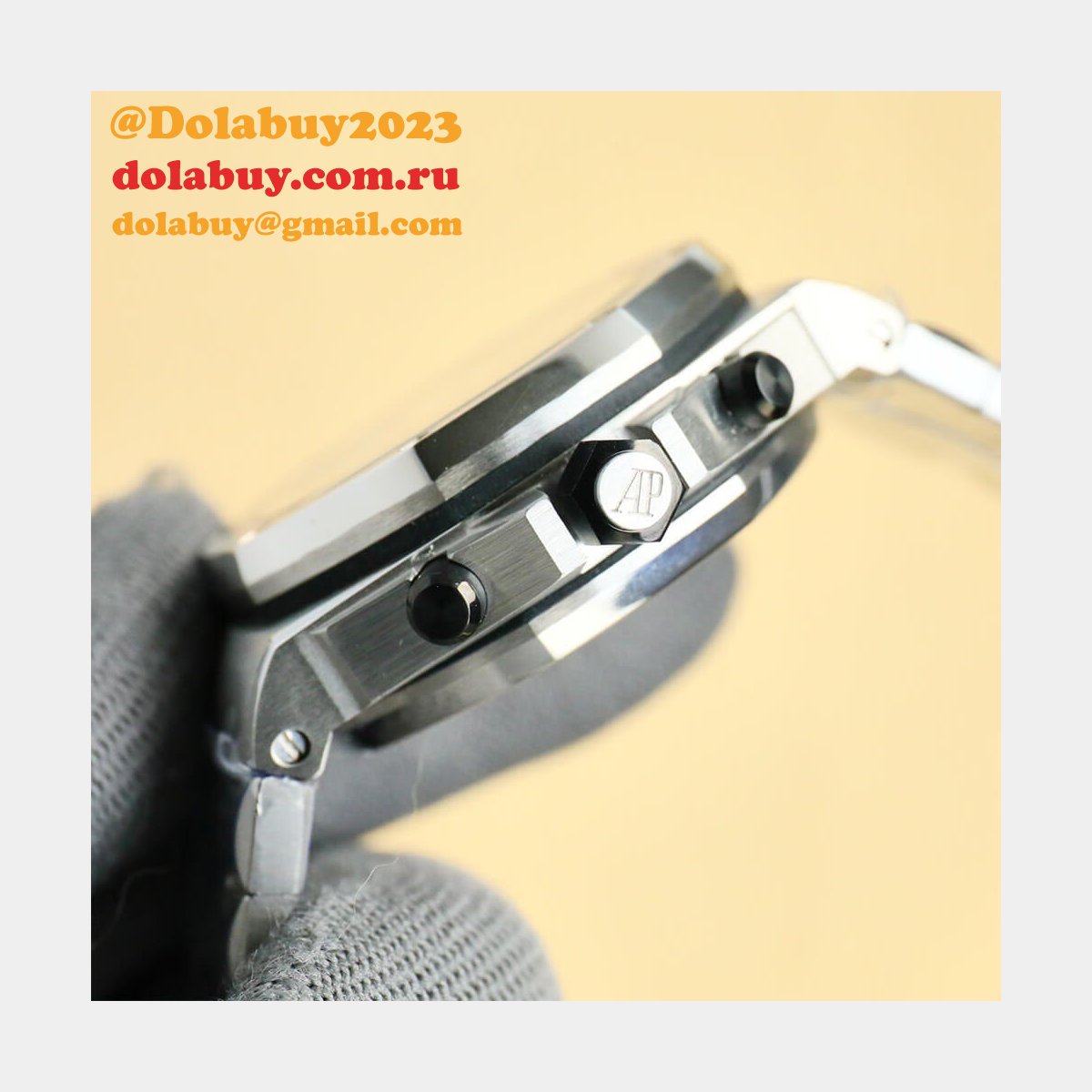 Audemars Piguet Royal Oak 26238