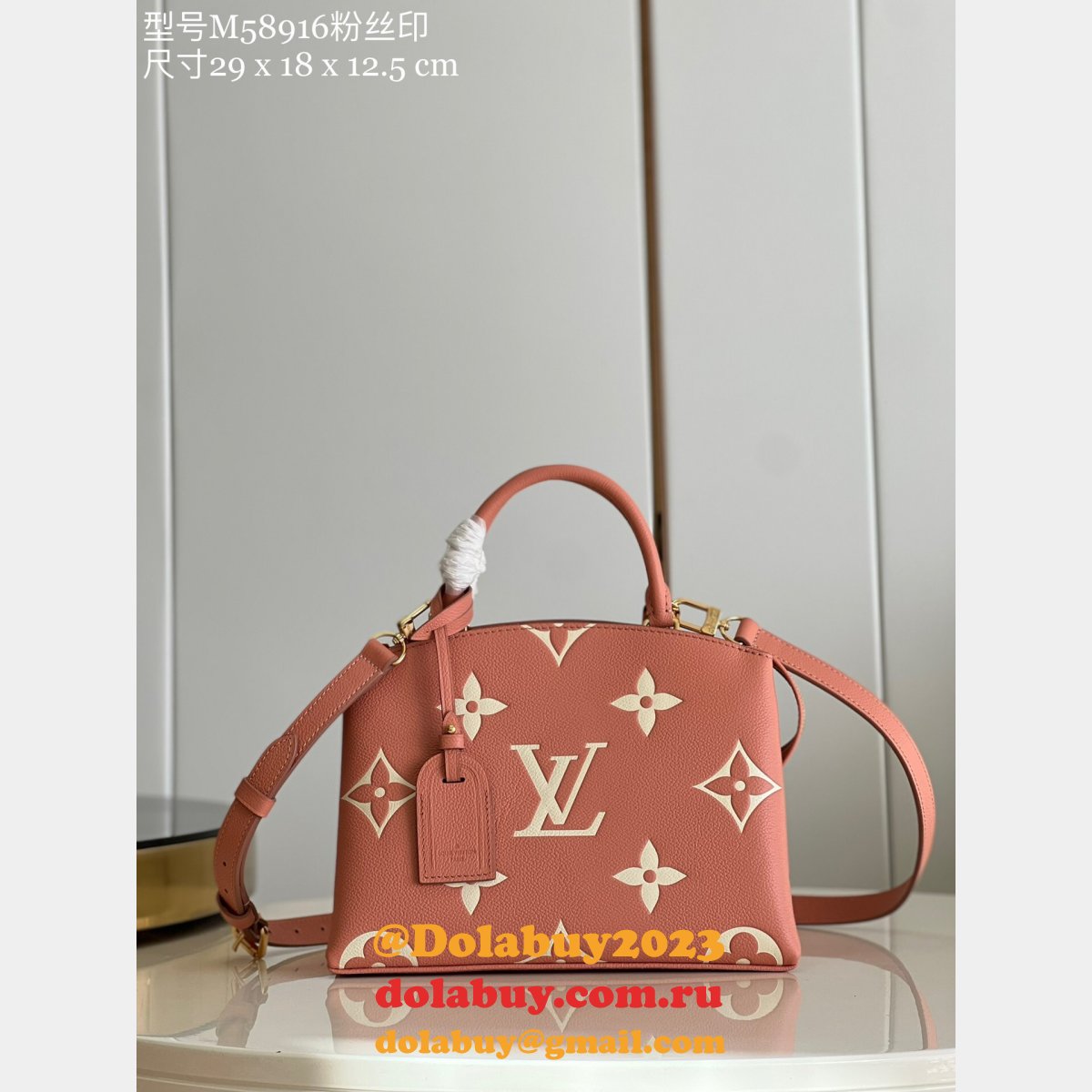 Louis Vuitton Fake M58916 Petit Palais Monogram Empreinte Fashion