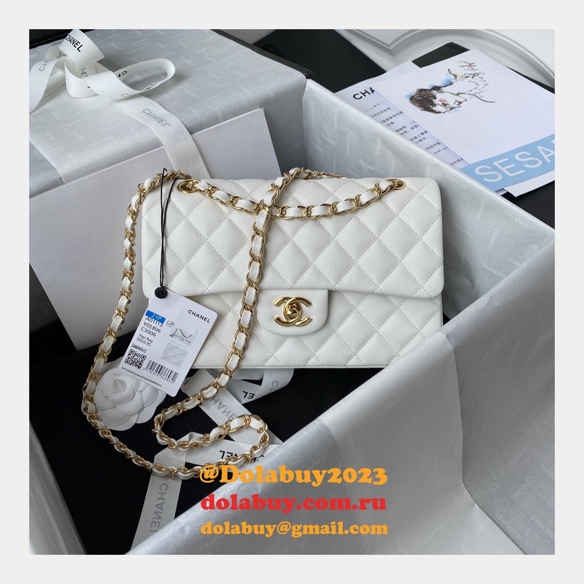 7 Star CC Small Flap Caviar Leather CF 23cm Bag