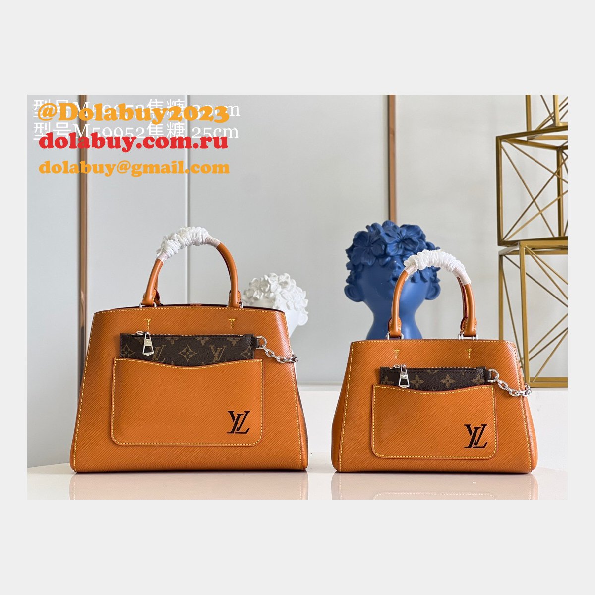 Replicas Louis Vuitton Buy Marelle Tote MM Epi Leather M59953/M59952 Bag