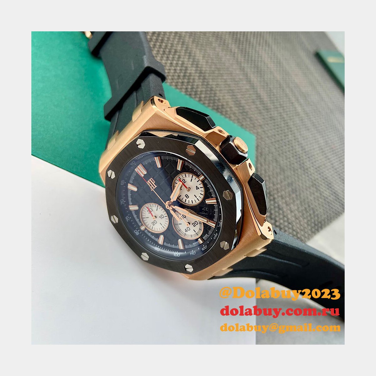 Audemars Piguet Royal Oak 26420