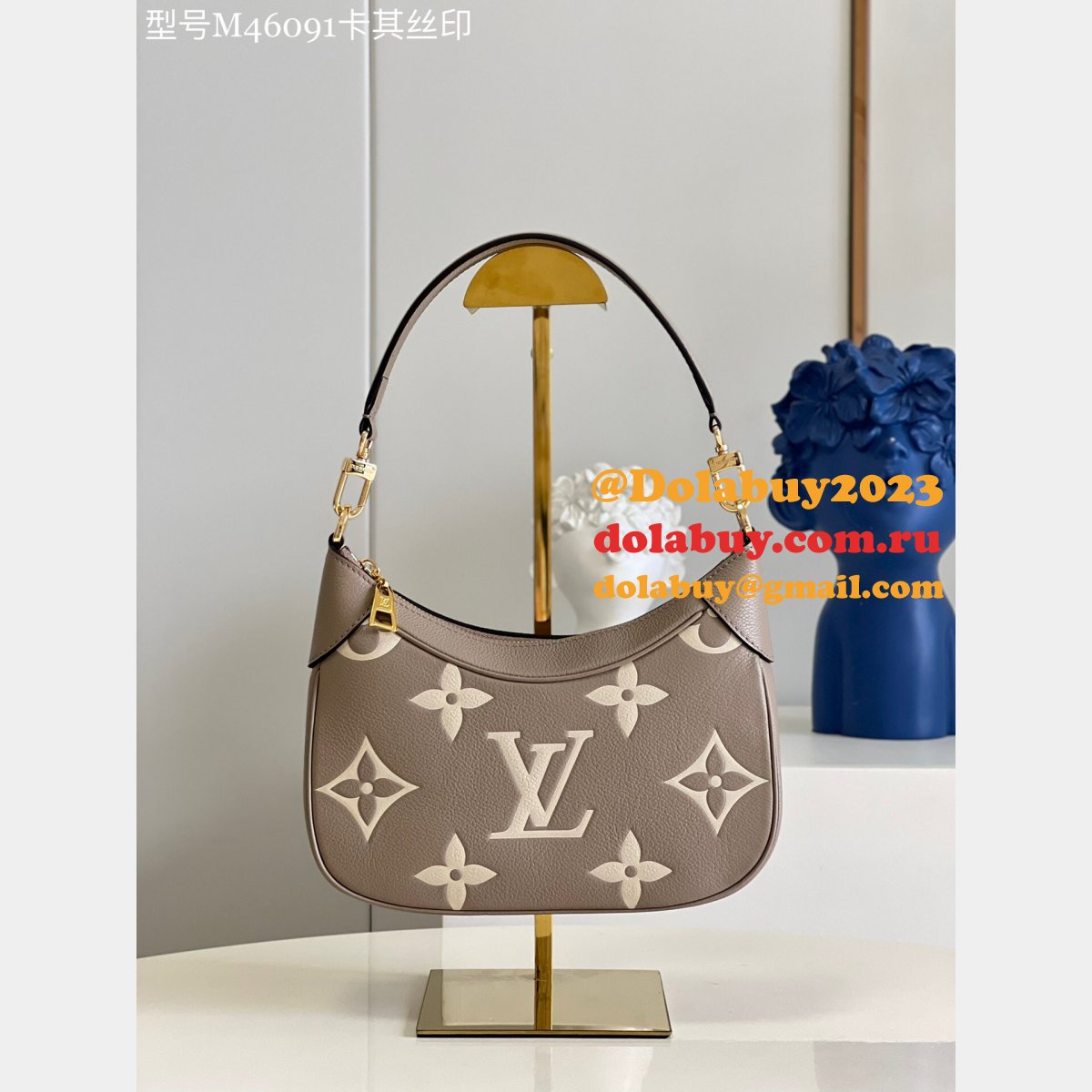 Replica Louis Vuitton Best M46091 Bagatelle Monogram Empreinte Leather Bag