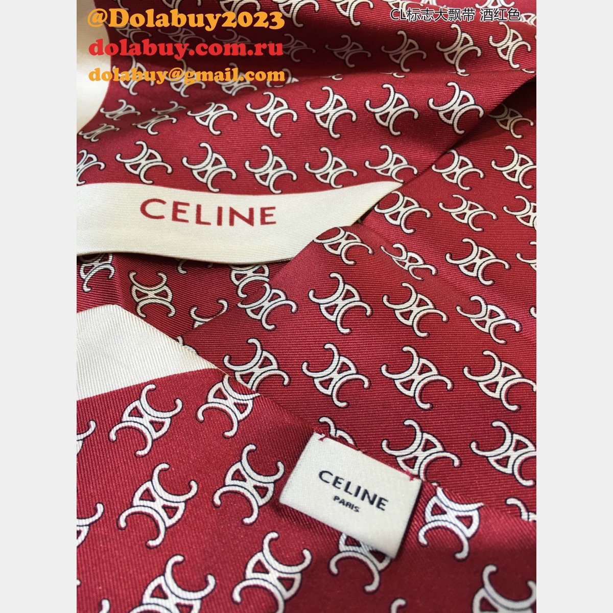 High Quality Céline Replica Scarves & Wraps