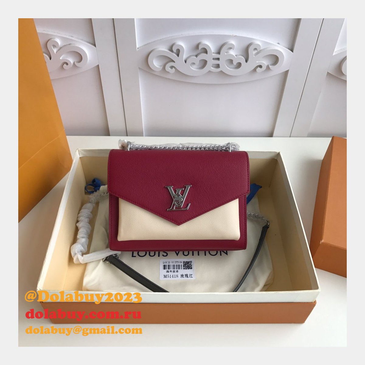 Louis Vuitton Replica Mylockme BB Lockme Leather in Marron M51418