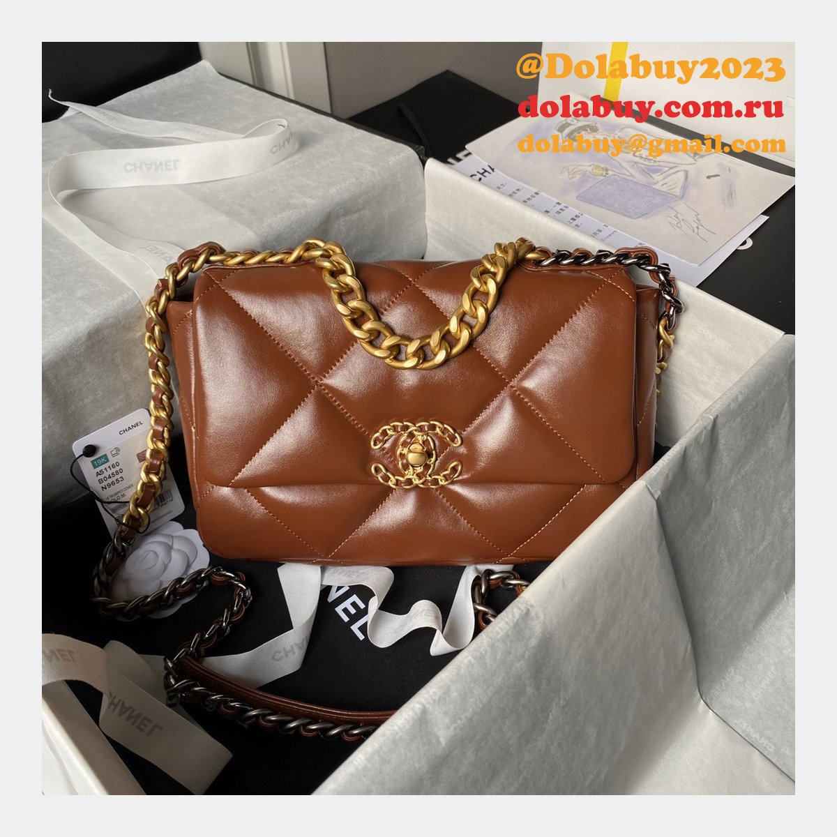 Where Can I Buy AS1161/AS1160 19 Shiny Flap Replica Bags