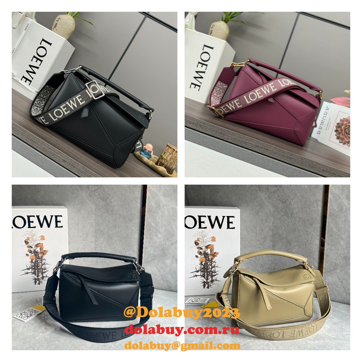 Inspired Loewe Small Puzzle Bag In Satin Calfskin 24CM With Strap