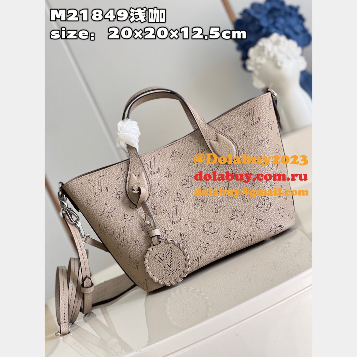 Louis Vuitton Luxury M21849 Blossom 7 Star Mahina Bag