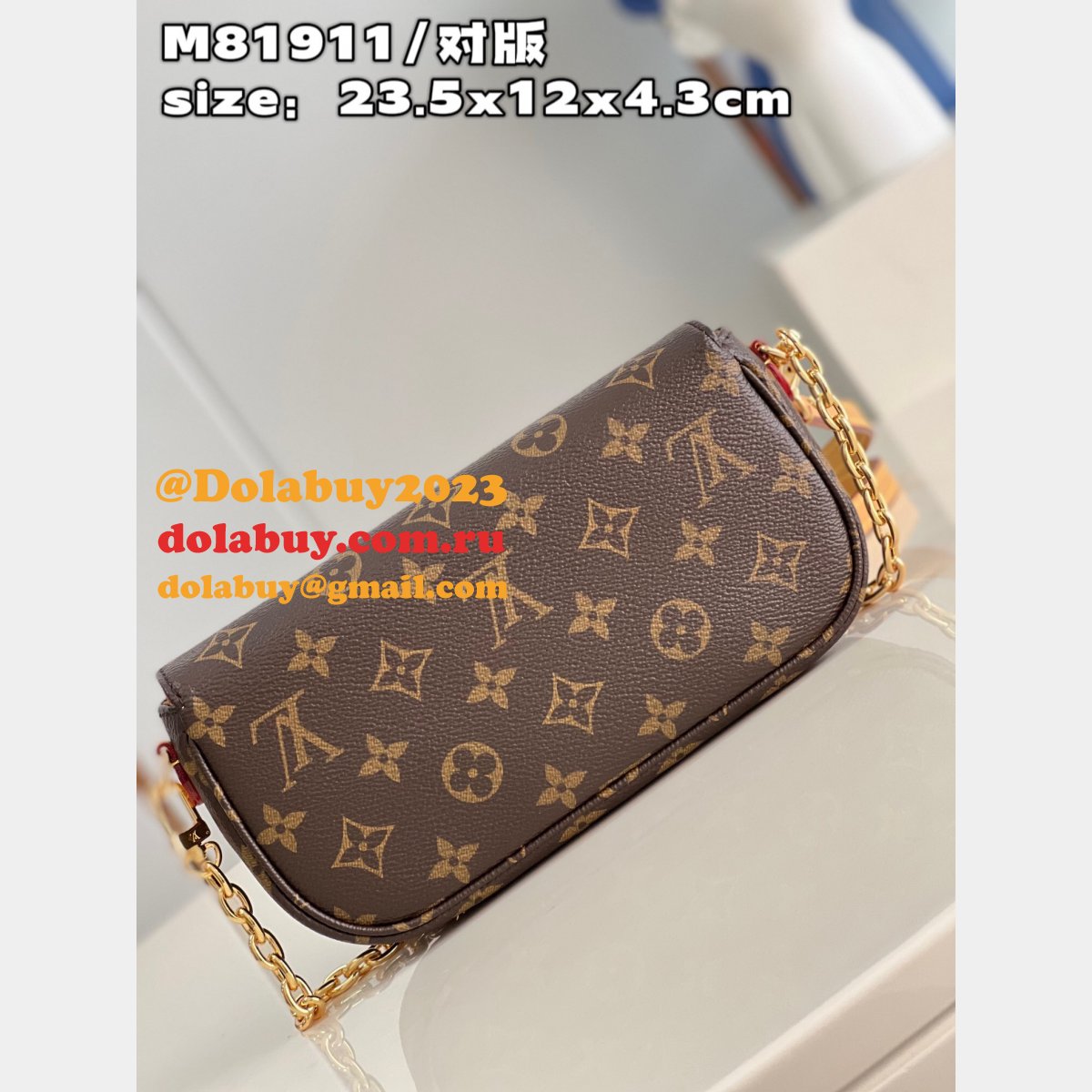 UK Louis Vuitton Wallet m81911 Chain Ivy Monogram Replica Bag