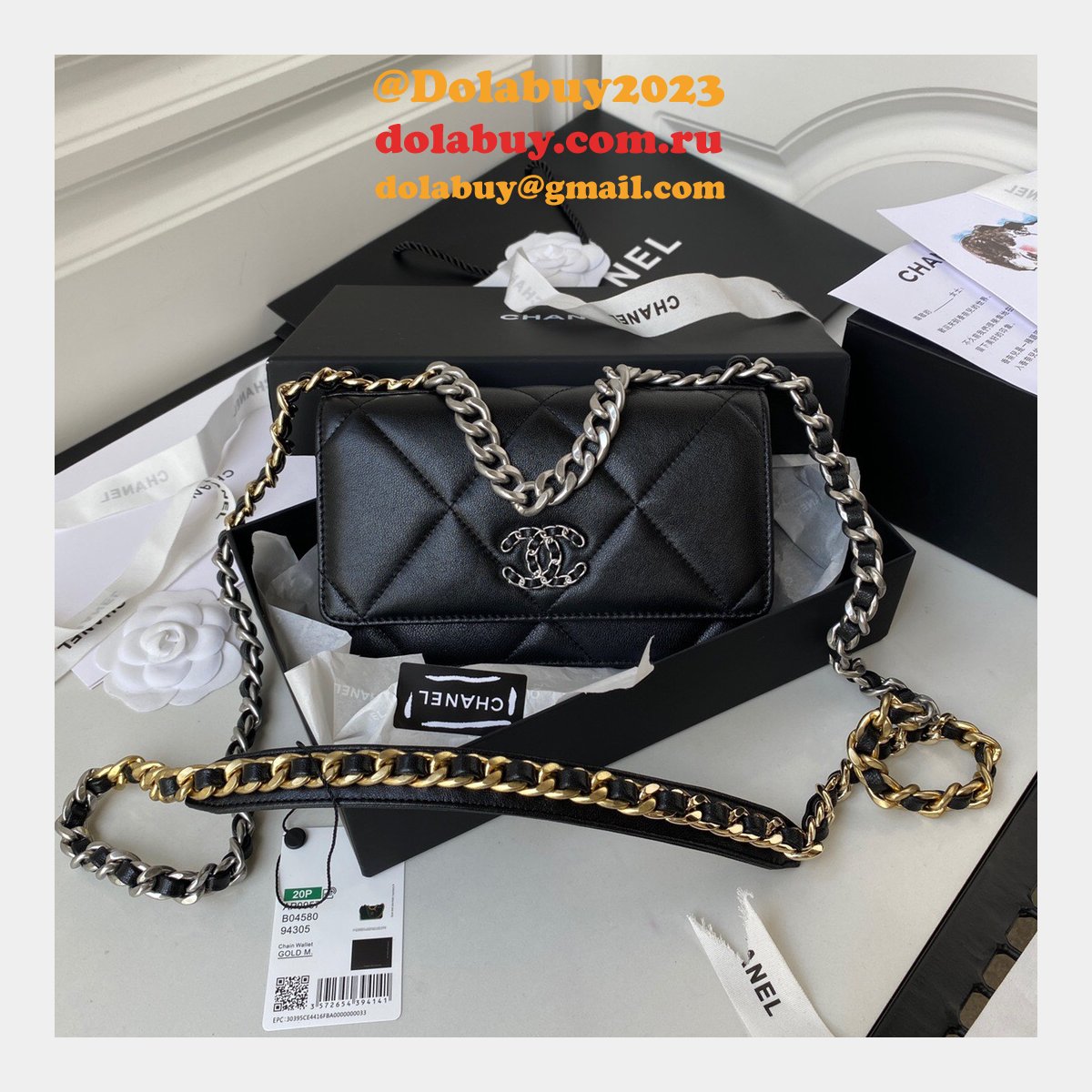 Designer New WOC AP0957 Replica Wallet on Chain 21c Crochet