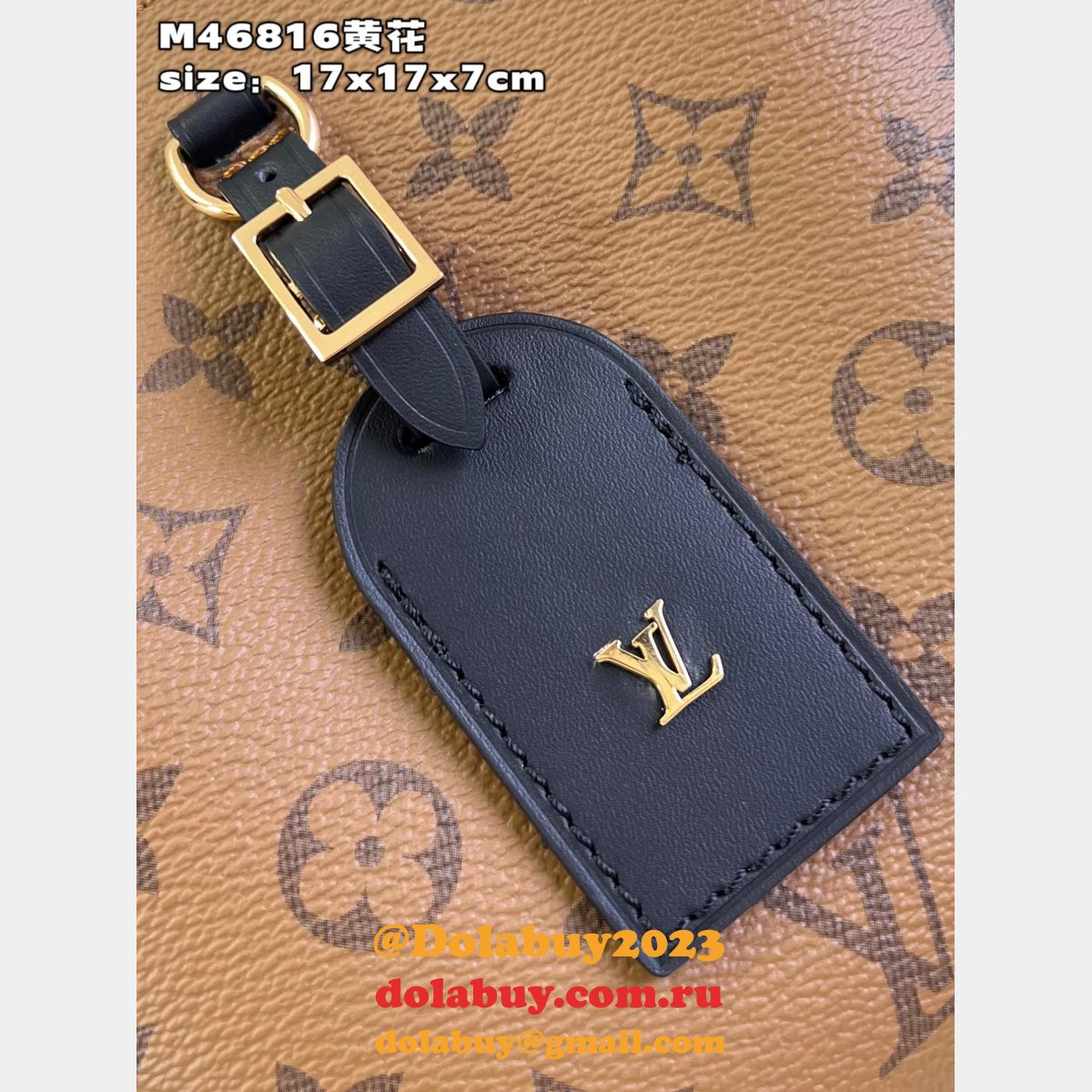Atlantis M46816 Highly Louis Vuitton 1:1 Mirror Fake Bag