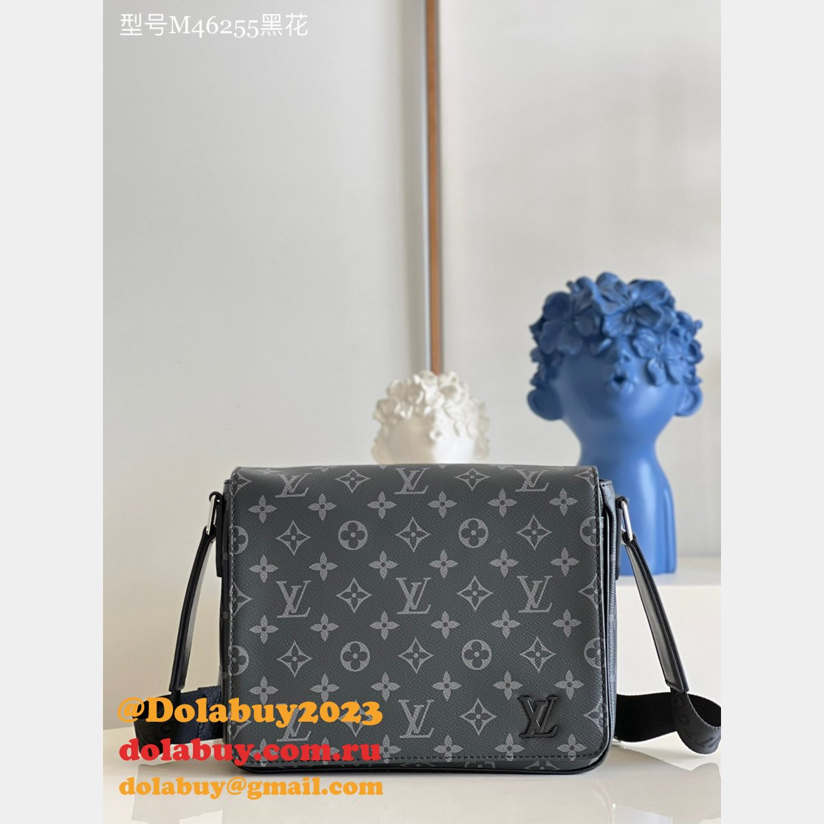 Louis Vuitton AAA Men''s M46255 Replica Bags Hot Sale