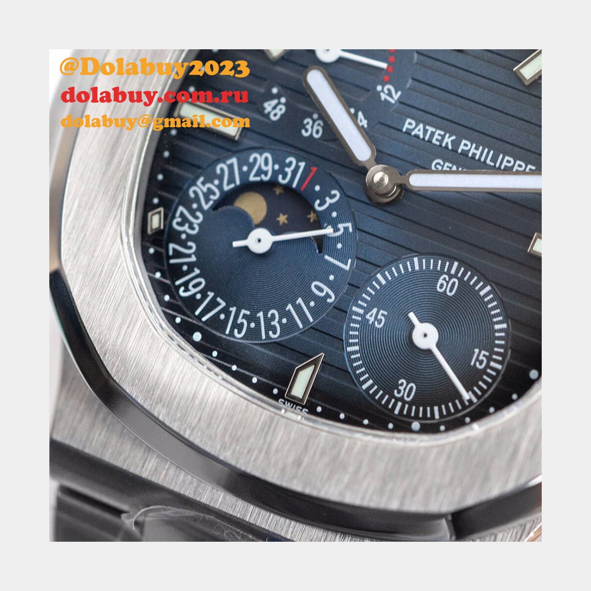 Patek Philippe 5712