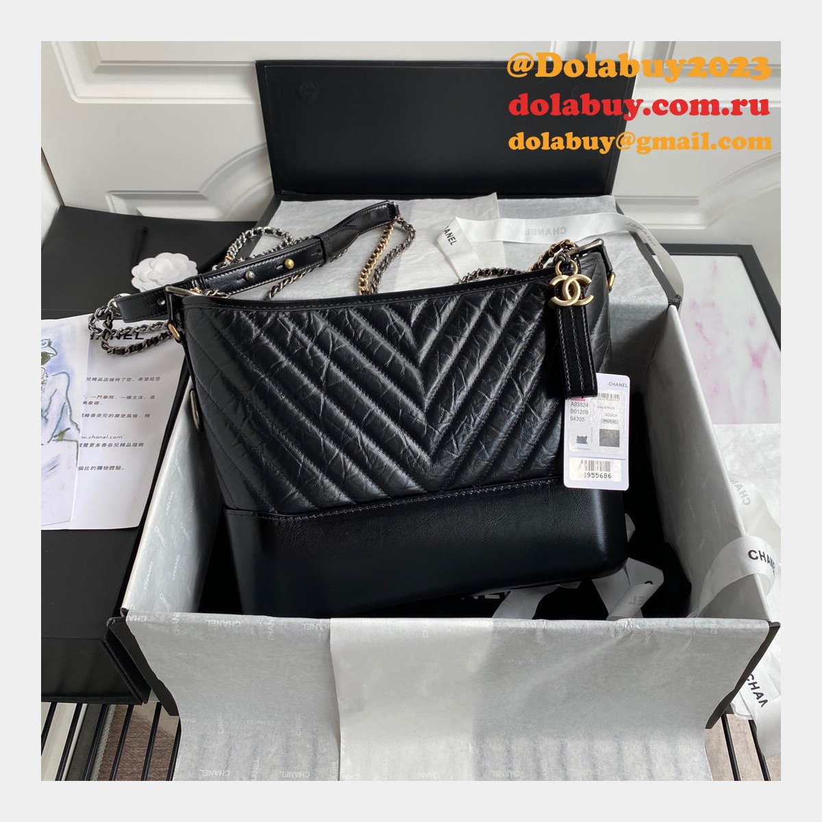 Black A84287 Bag Shoulder Fog El De Small Hobo Gold 25CM