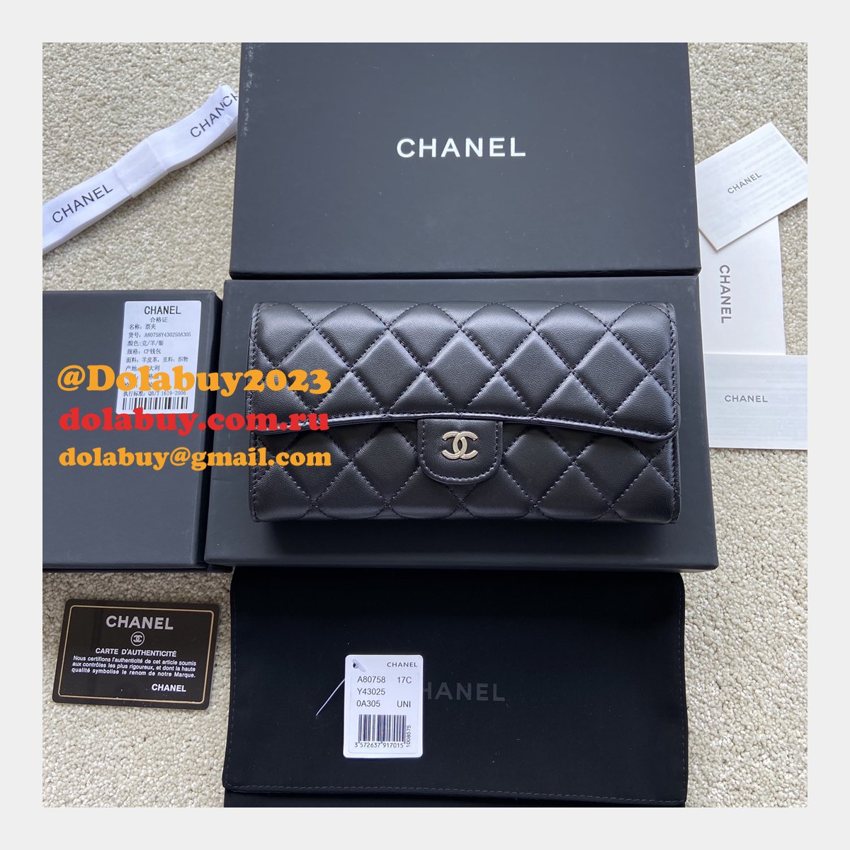 Best CC Leather Chevron Flap Long Wallet A80758