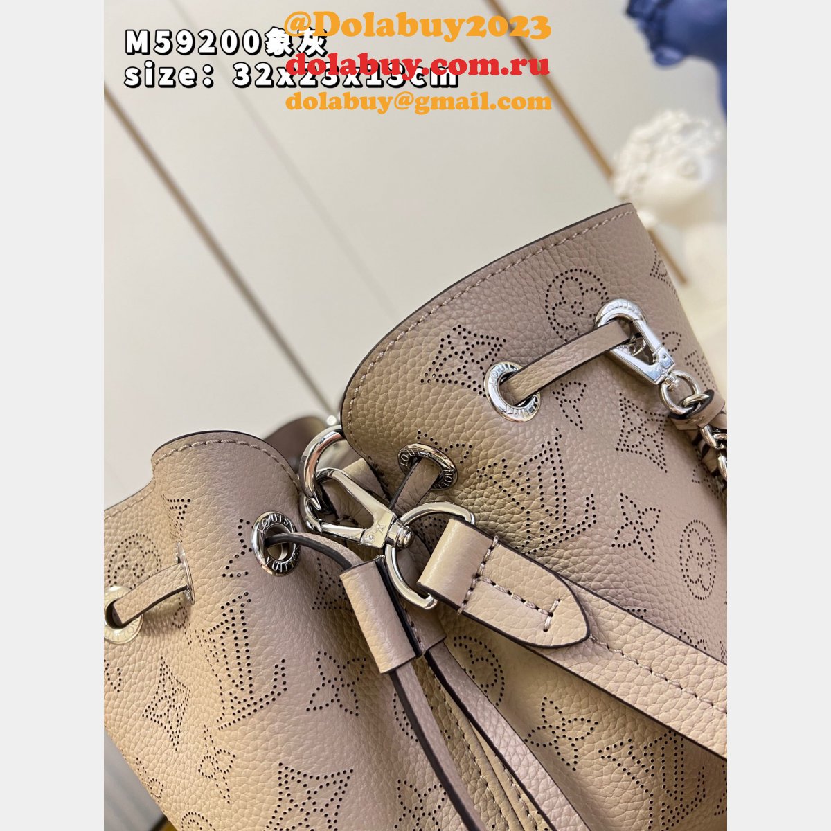 Bella Tote Mahina Louis Vuitton M59201 Replica Bag