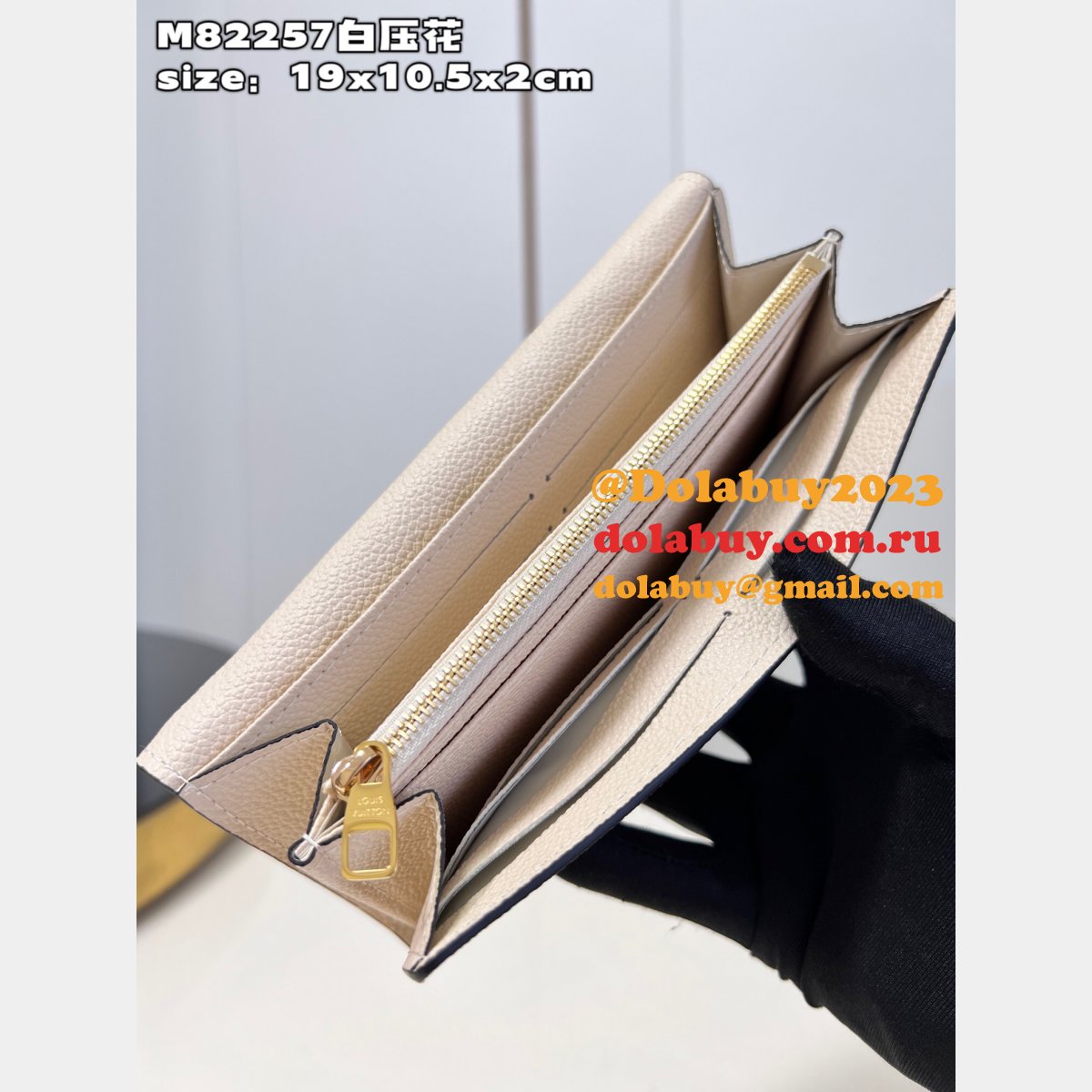 Louis Vuitton Replica Sarah M82257/M82256/M82258 Wallet