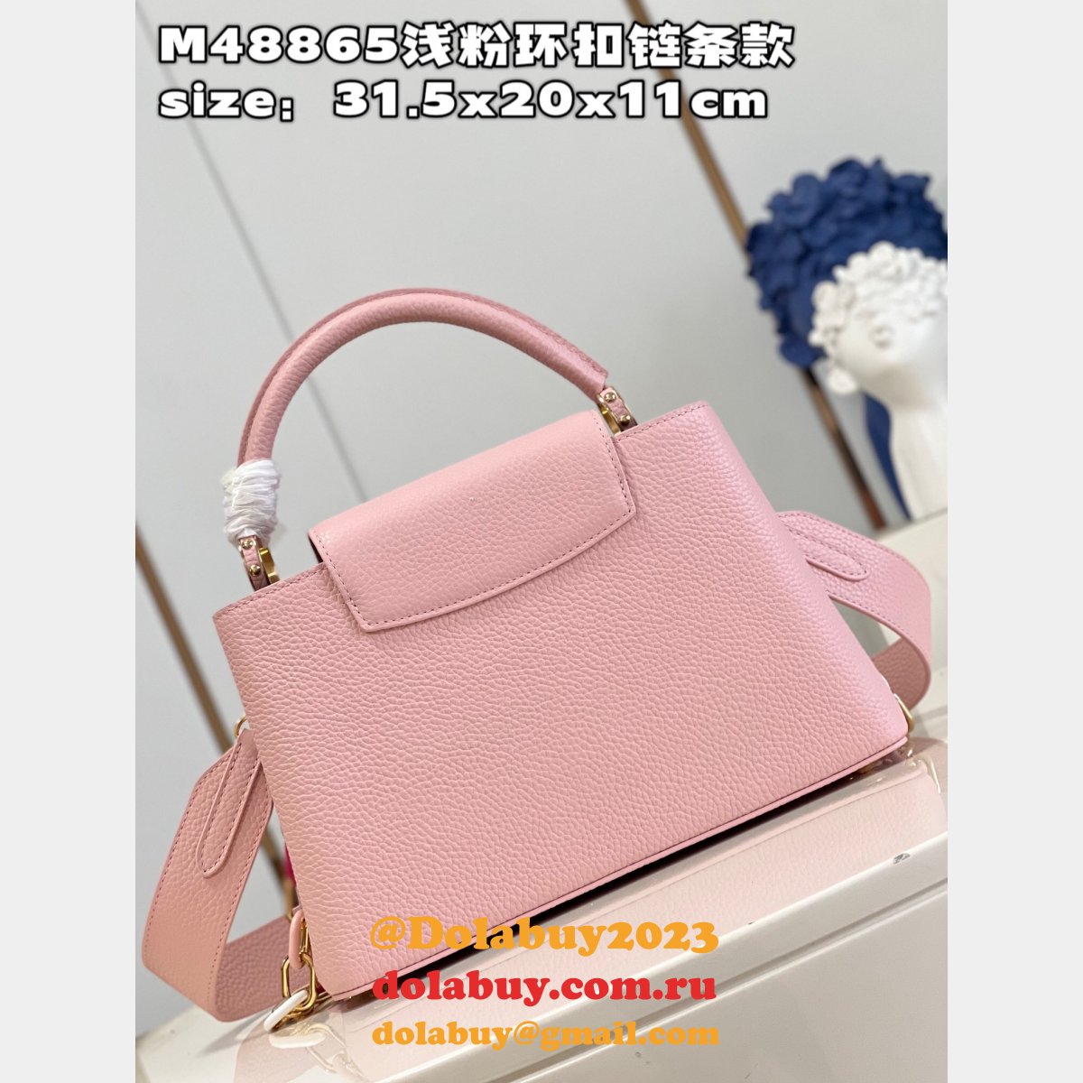 Capucines Louis Vuitton High Quality Fake M48865 Handbag