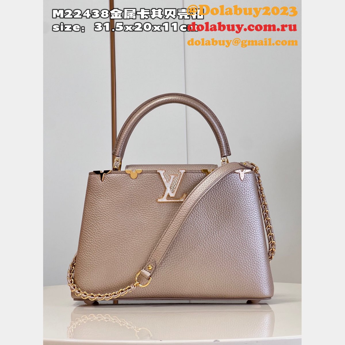 Capucines Shop Replica Louis Vuitton M22436 M22437 M22438 Bag