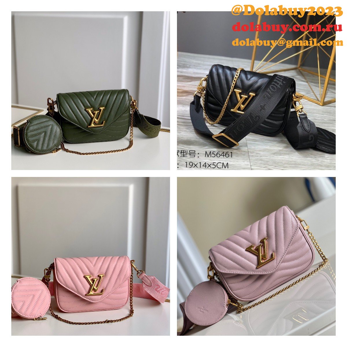 Louis Vuitton Replica M56461/M57864 New Wave Multi Pochette  Leather Crossbody