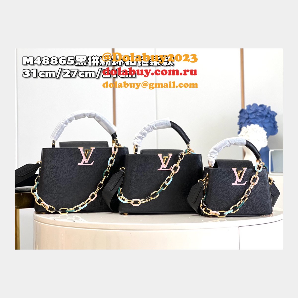 Capucines Louis Vuitton High Quality Fake M48865 Handbag