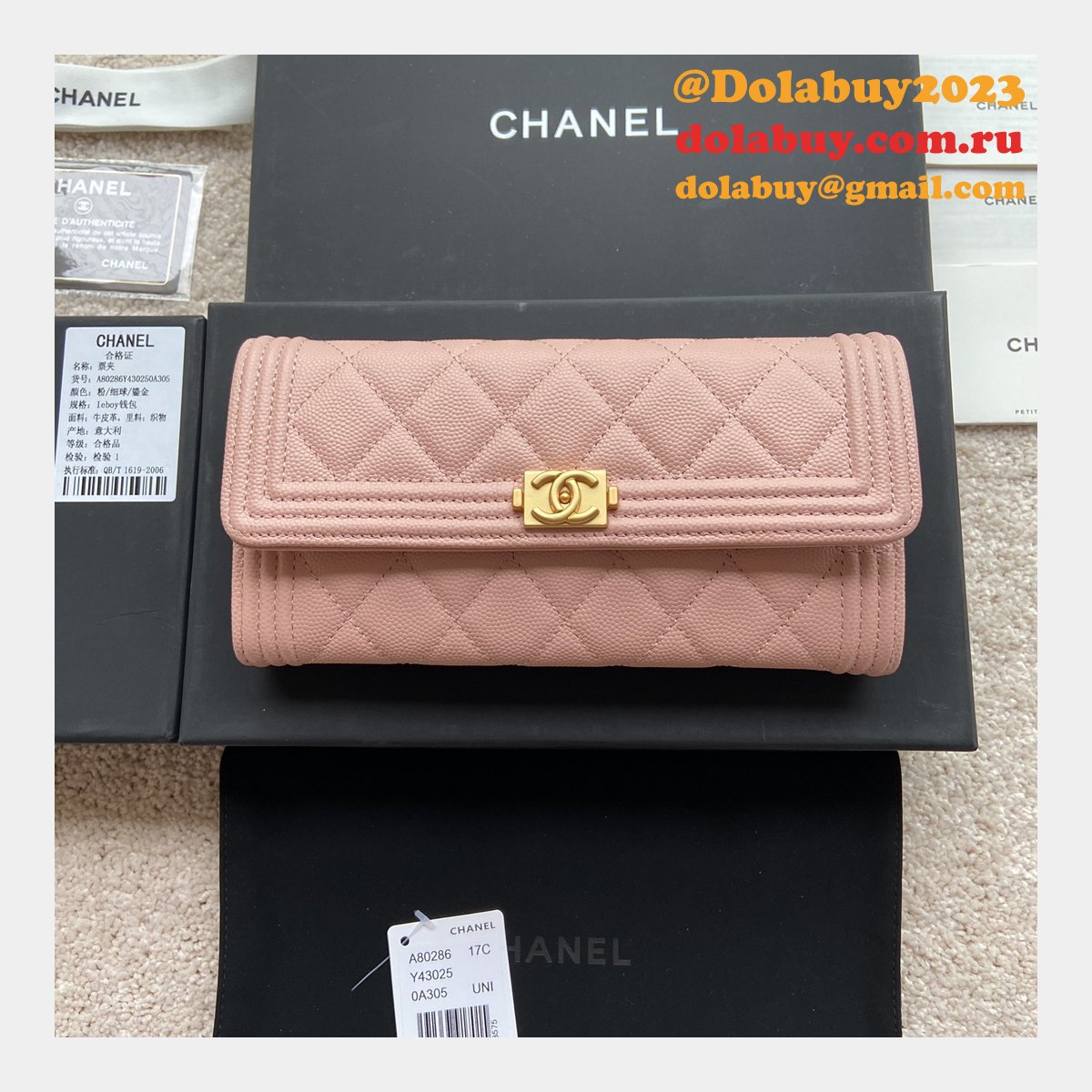 Perfect Knockoff CC LONG WALLET A80286