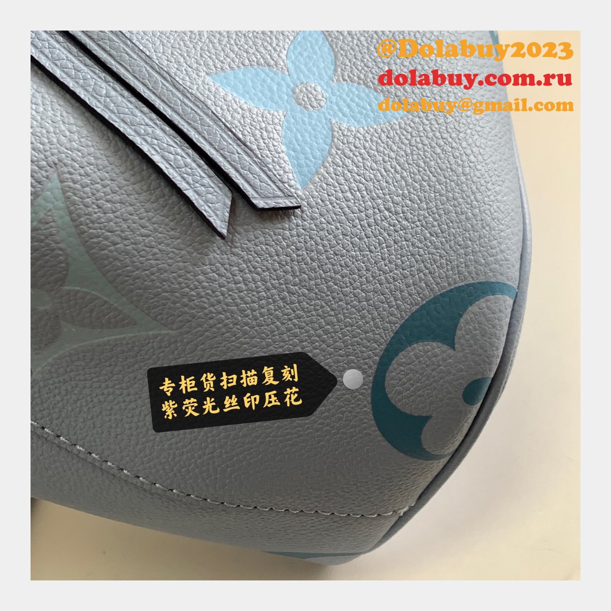 Louis Vuitton Designer NéoNoé BB Monogram Empreinte Leather M45709 Blue