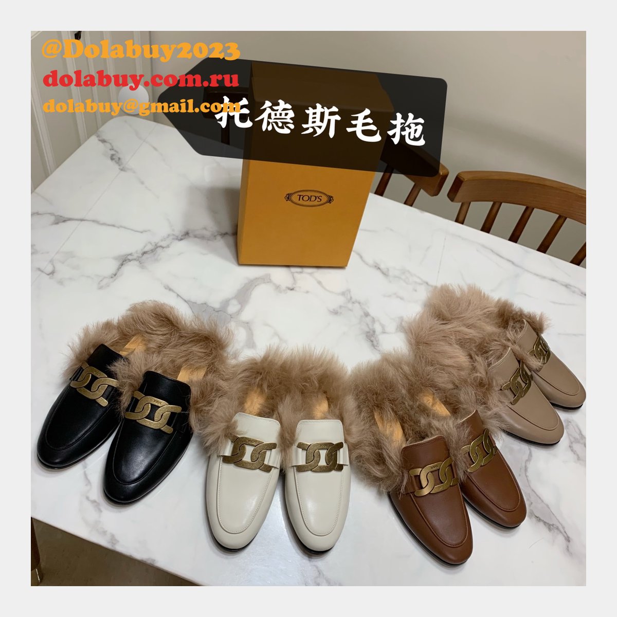 Buy Cheap Tod''S Online Replica Maomao mop Wholesale Shoes