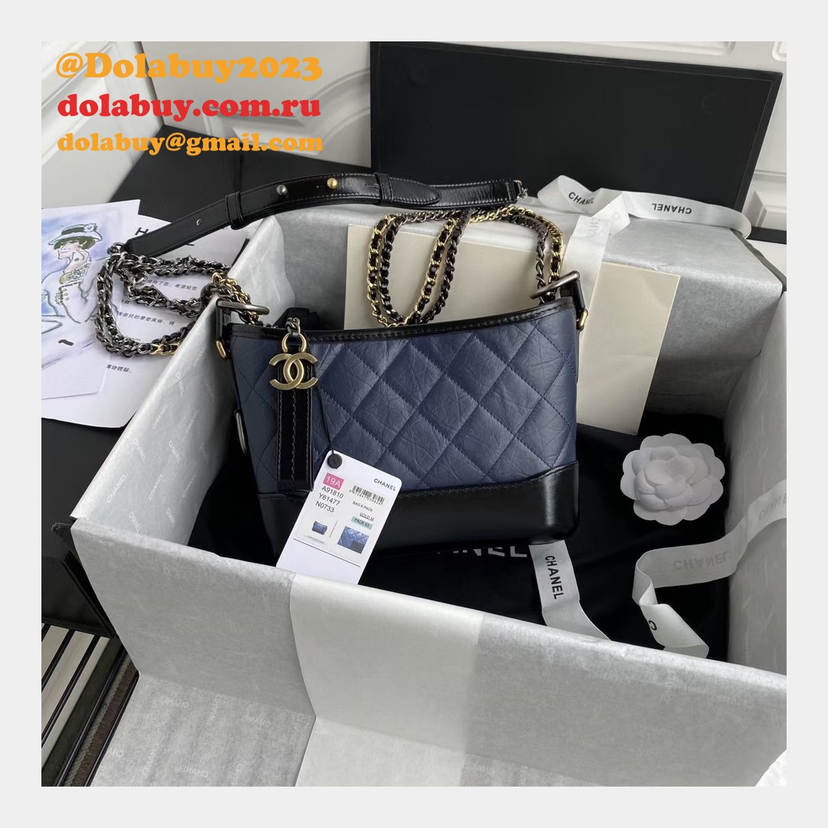 Wholesale Gabrielle Small Hobo 91810 Bag 20CM