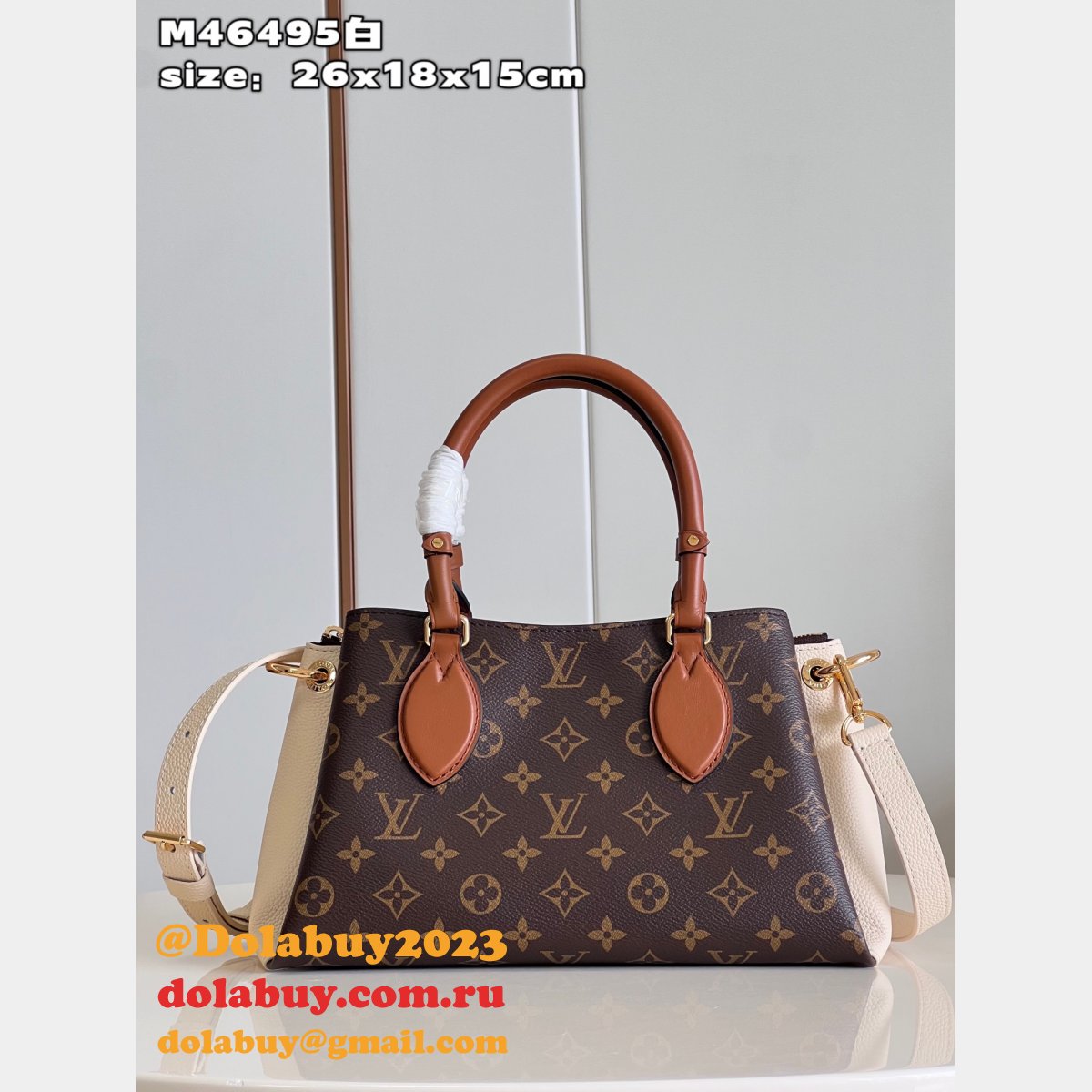 Vendôme Louis Vuitton Replica M46495 M46507 Top Quality Bag