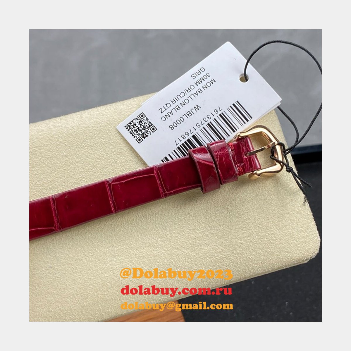 Cartier Small Baignoire watch