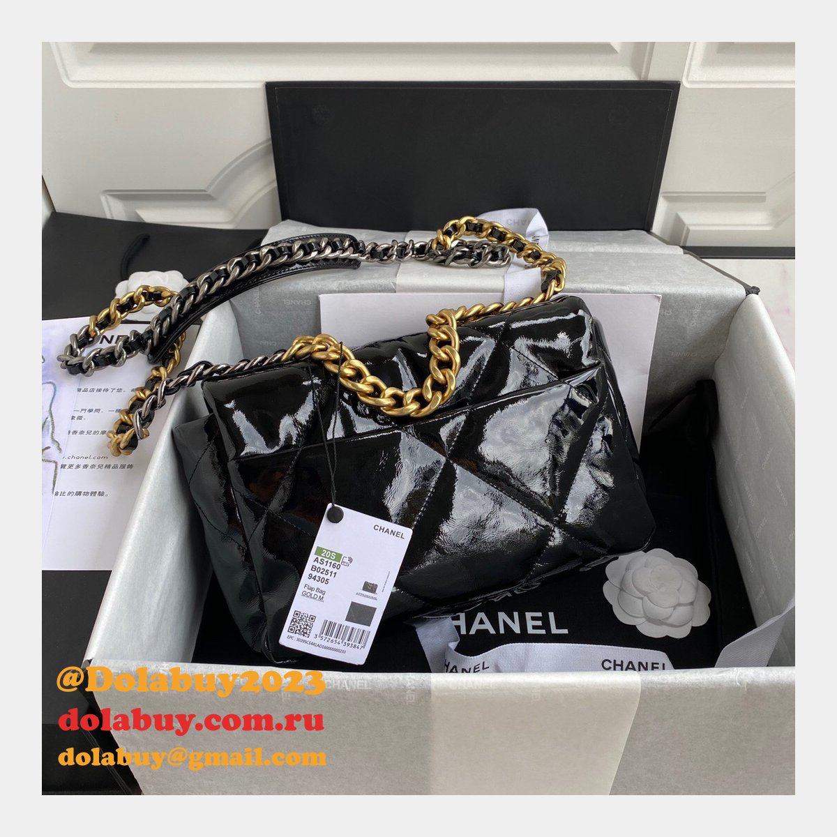 CC Replica 26CM Goatskin Gold-Tone Silver-Tone & Ruthenium