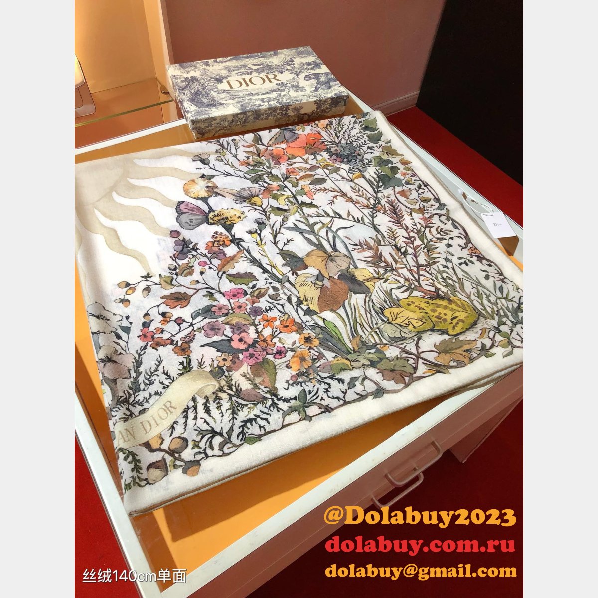 7 Star Dior Perfect Velvet Twilly