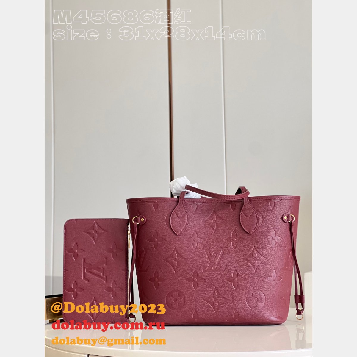 Duplicate M46599 Neverfull Monogram Empreinte Louis Vuitton Replica Bag