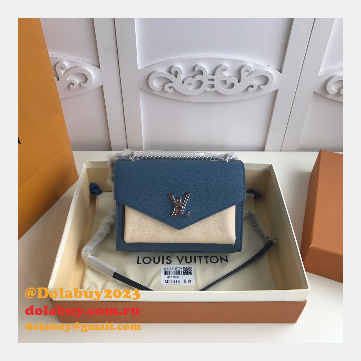 Louis Vuitton Replica Mylockme BB Lockme Leather in Marron M51418