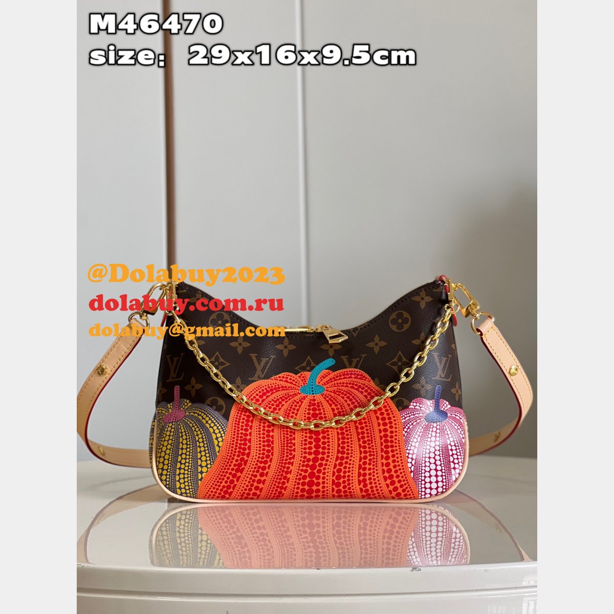 LVS x YK Boulogne Fake Louis Vuitton Monogram M46470 Bag