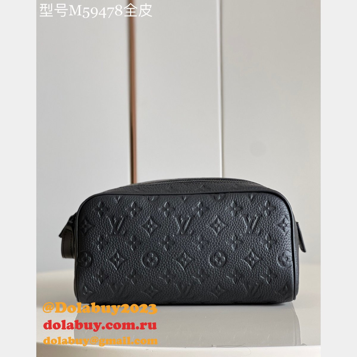 Louis Vuitton Replica AAA+ Dopp Kit Taurillon Monogram M59478 Travel Bag