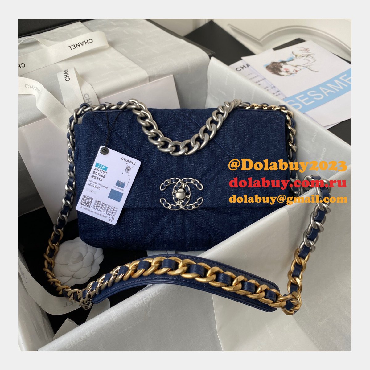 Wholesale Flap Best Replica 19 Flap AS1160 Bag Discount Cheap Online 26CM